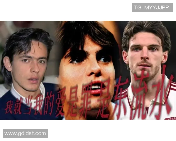 黑龙心中的足球偶像是谁揭秘他最喜爱的明星球员与精彩瞬间