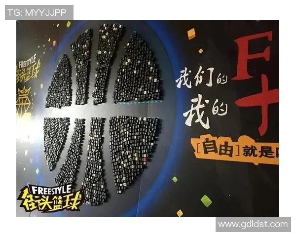 篮球明星分享成长故事与赛场背后的心路历程访谈稿